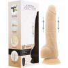 Swan Naked Addiction 9" Thrusting Vibrator